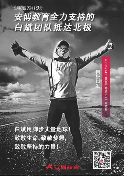 QQͼƬ20190509134744.png